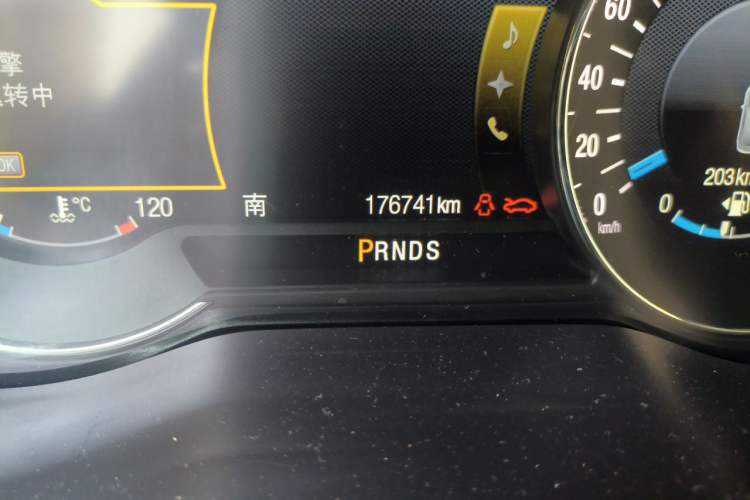 Used Ford Edge 2015 2.7T GTDi 4x4 Prestige 7-Seater Odometer Close Up