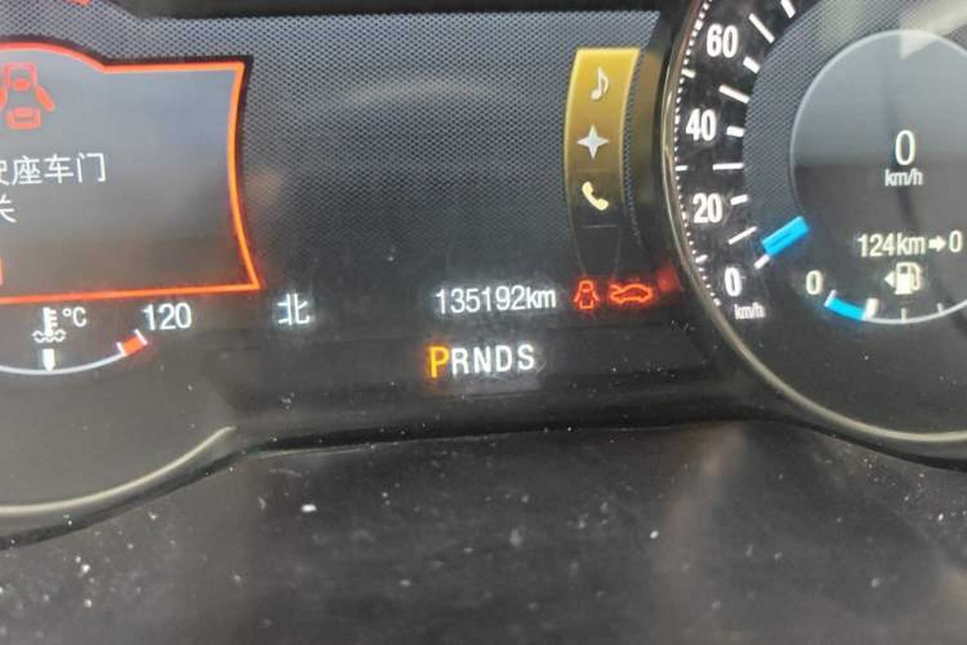 Used Ford Edge 2015 2.0T GTDi Four-Wheel Drive Prestige Model Odometer Close Up