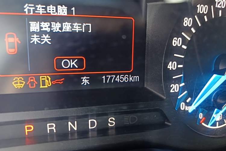 Used Ford Edge 2015 2.0T GTDi Two-Wheel-Drive Elite Edition Odometer Close Up