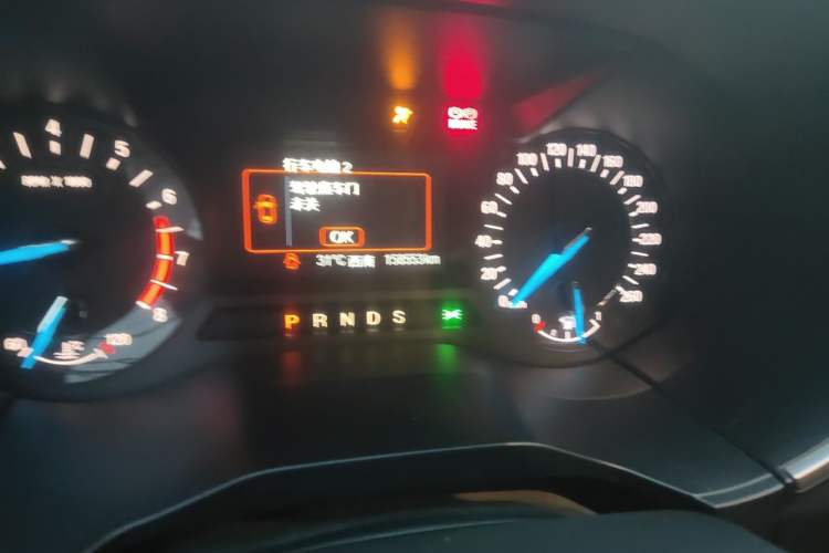 Used Ford Edge 2015 2.0T GTDi Two-Wheel-Drive Platinum Edition Odometer Close Up