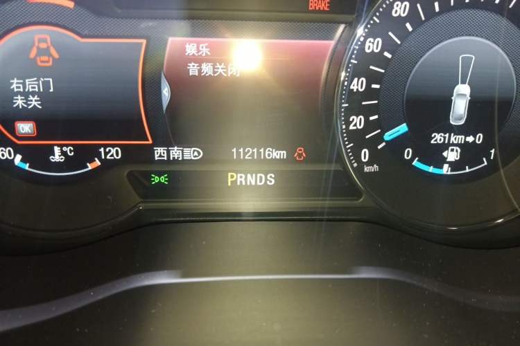 Used Ford Edge 2015 2.7T GTDi 4x4 Prestige 7-Seater Odometer Close Up