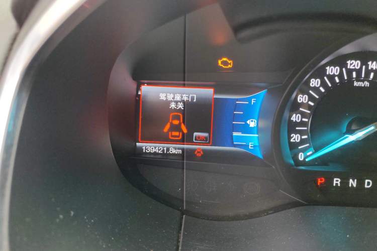 Used Ford Edge 2015 2.0T GTDi Two-Wheel-Drive High-Line Version Odometer Close Up
