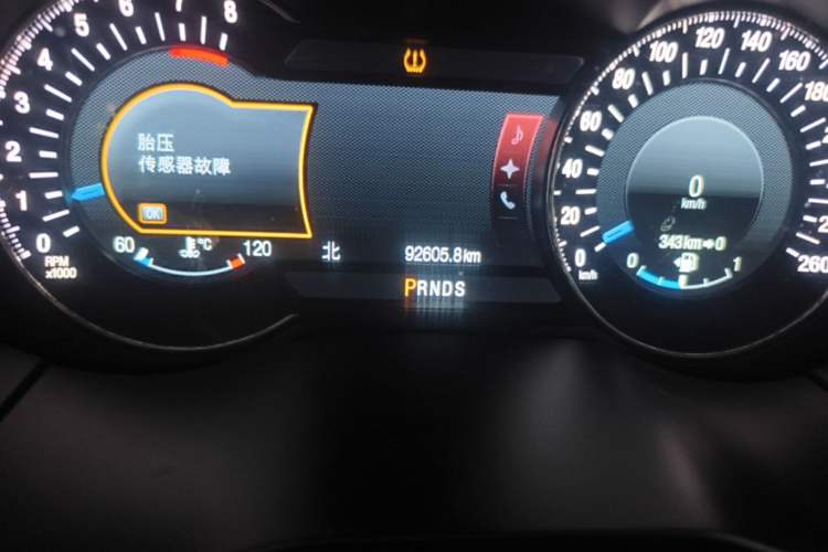 Used Ford Edge 2015 2.0T GTDi Four-Wheel Drive Prestige Model Odometer Close Up