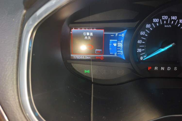 Used Ford Edge 2015 2.0T GTDi Two-Wheel-Drive High-Line Version Odometer Close Up