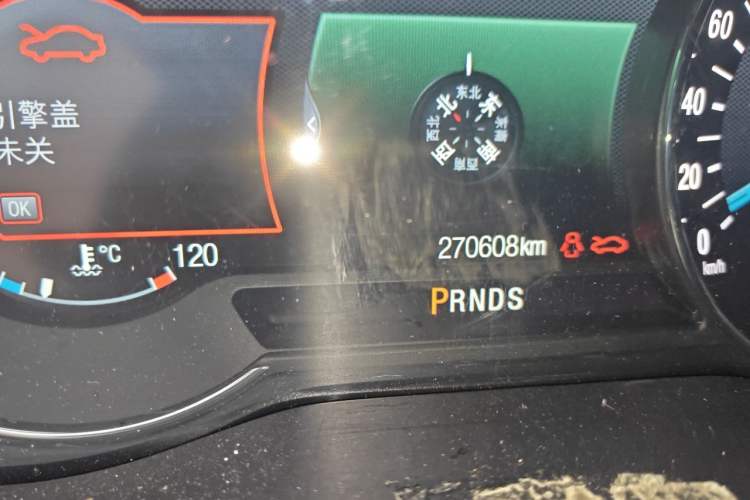 Used Ford Edge 2015 2.0T GTDi Four-Wheel Drive Prestige Model Odometer Close Up