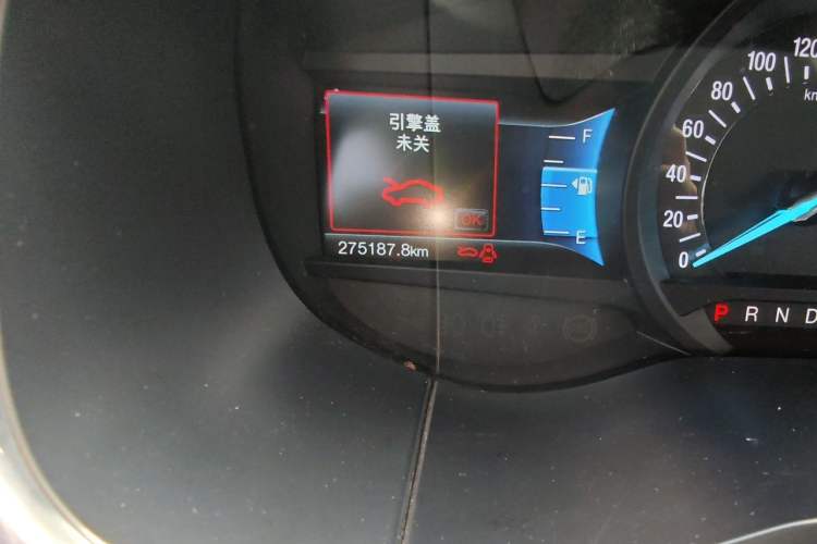 Used Ford Edge 2015 2.0T GTDi Two-Wheel-Drive High-Line Version Odometer Close Up