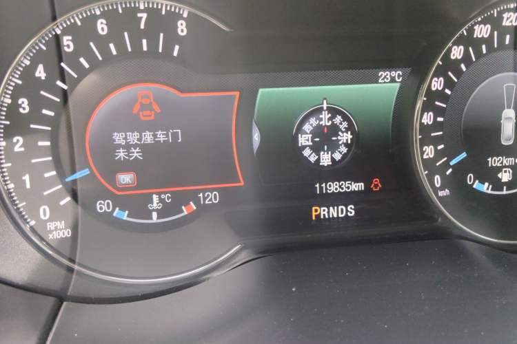 Used Ford Edge 2015 2.7T GTDi 4x4 Prestige 7-Seater Odometer Close Up