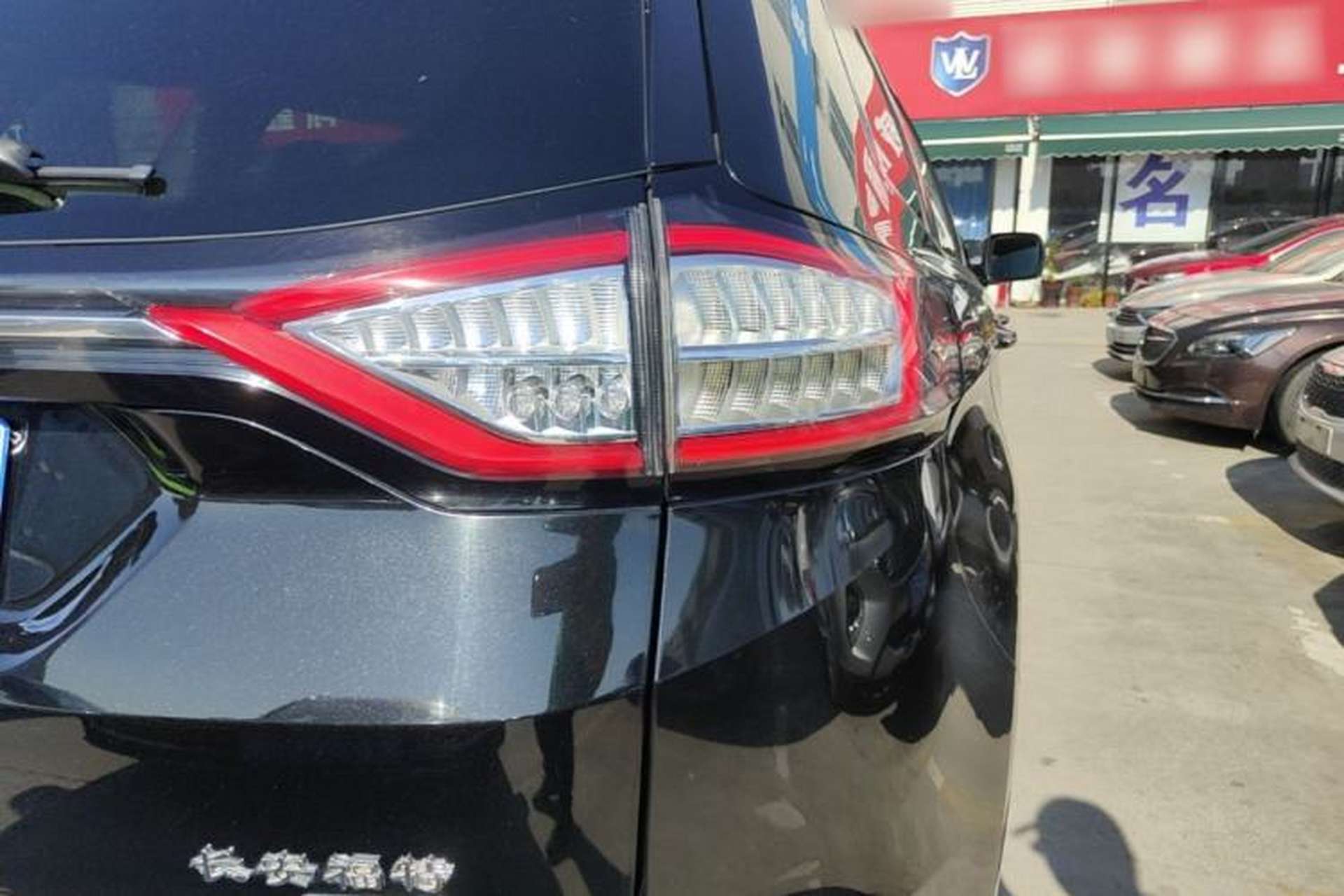 Used Ford Edge 2015 2.0T GTDi Two-Wheel-Drive High-Line Version Right Rear Taillight