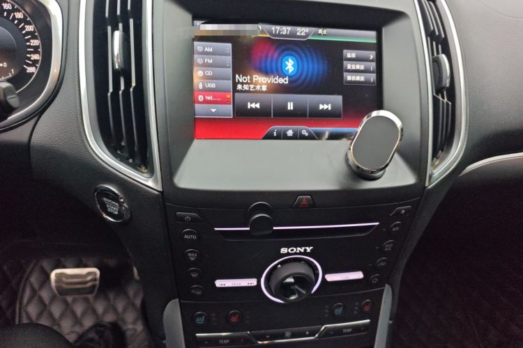 Used Ford Edge 2015 2.0T GTDi Four-Wheel Drive Prestige Model Audio And AC Panel