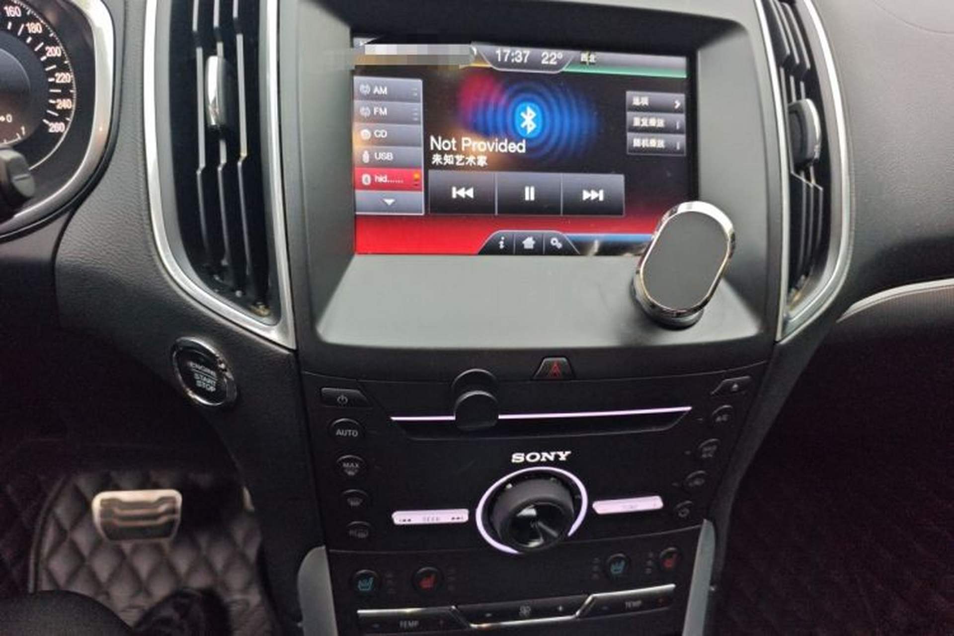 Used Ford Edge 2015 2.0T GTDi Four-Wheel Drive Prestige Model Audio And AC Panel