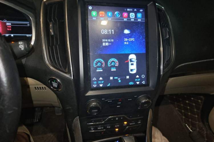 Used Ford Edge 2015 2.0T GTDi 4x4 High-Grade Model Audio And AC Panel
