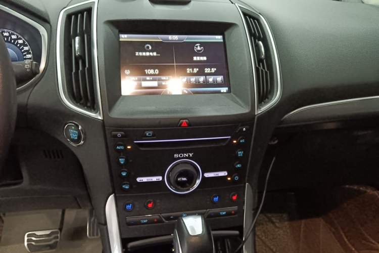 Used Ford Edge 2015 2.7T GTDi 4x4 Prestige 7-Seater Audio And AC Panel