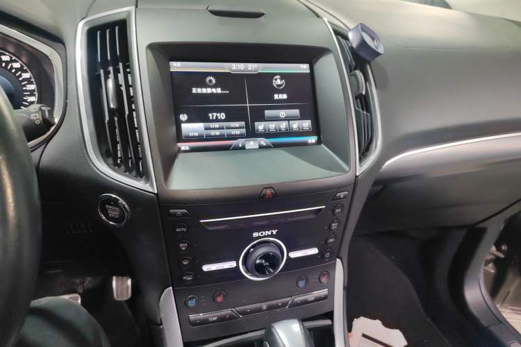 Used Ford Edge 2015 2.0T GTDi Four-Wheel Drive Prestige Model Audio And AC Panel