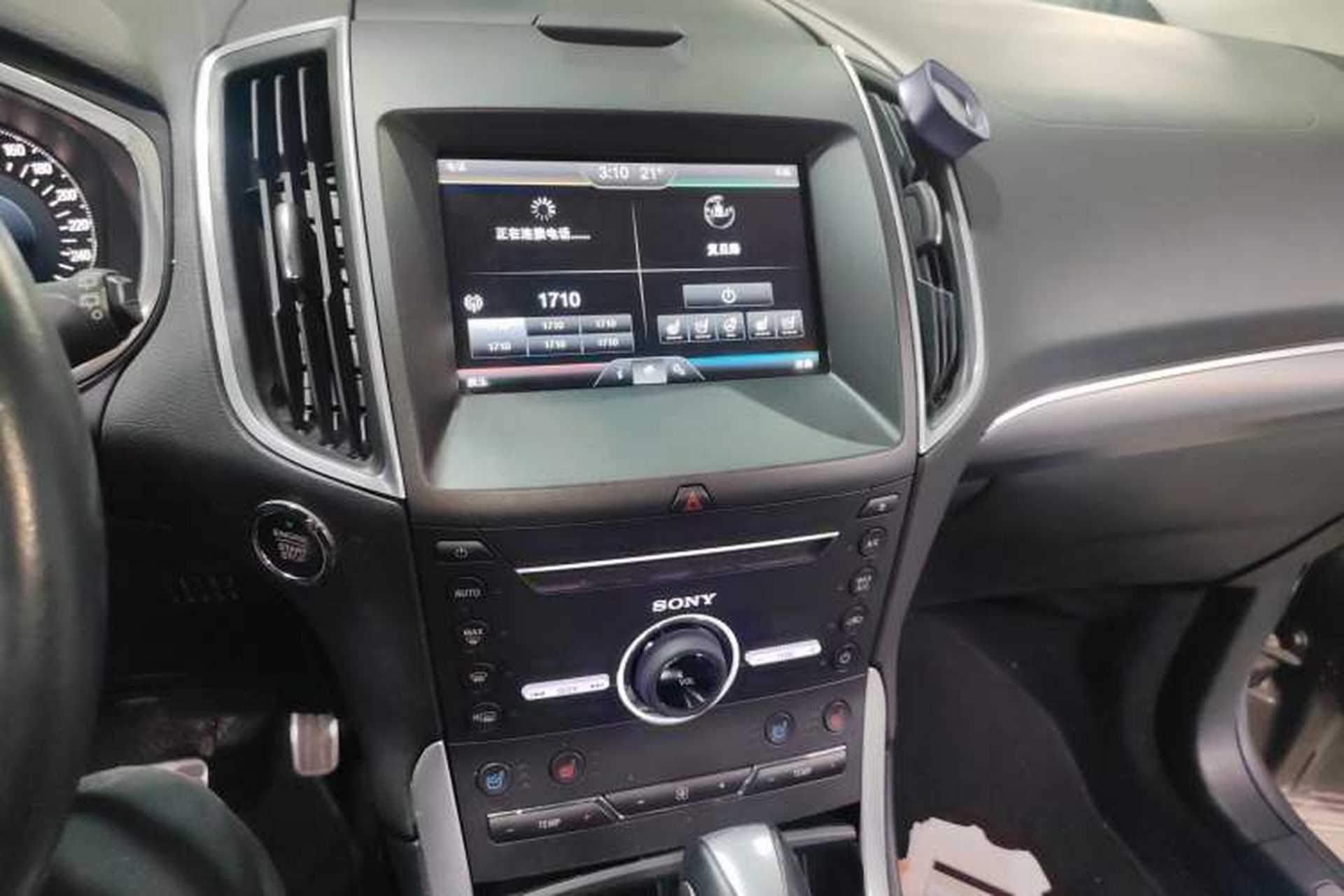 Used Ford Edge 2015 2.0T GTDi Four-Wheel Drive Prestige Model Audio And AC Panel