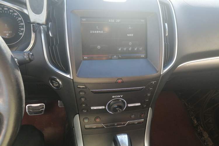 Used Ford Edge 2015 2.0T GTDi Four-Wheel Drive Prestige Model Audio And AC Panel