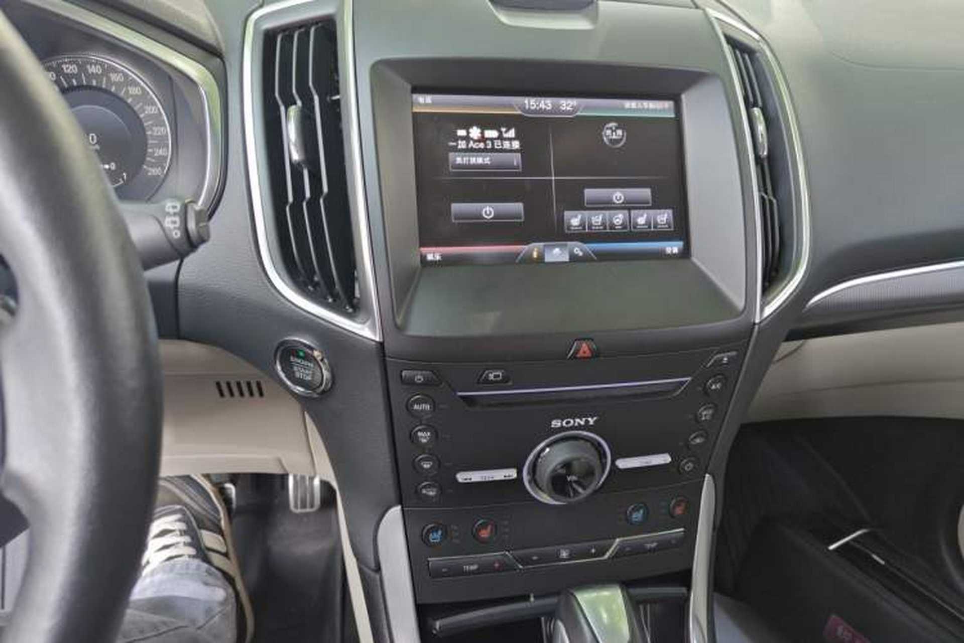 Used Ford Edge 2015 2.7T GTDi 4x4 Prestige 7-Seater Audio And AC Panel