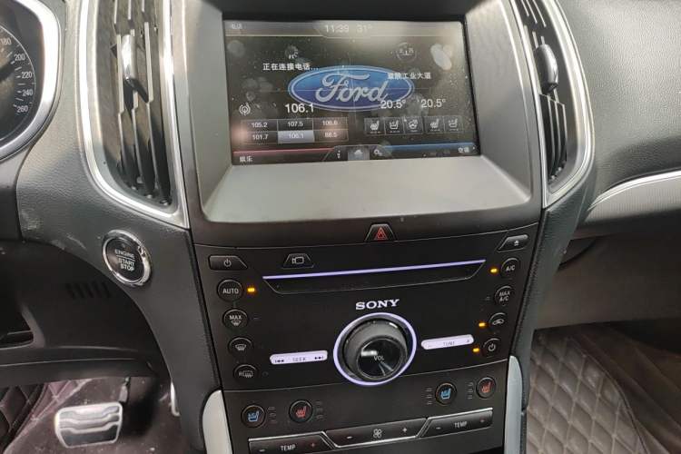 Used Ford Edge 2015 2.0T GTDi Four-Wheel Drive Prestige Model Audio And AC Panel