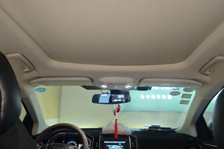 Used Ford Edge 2015 2.0T GTDi 4x4 High-Grade Model Headliner