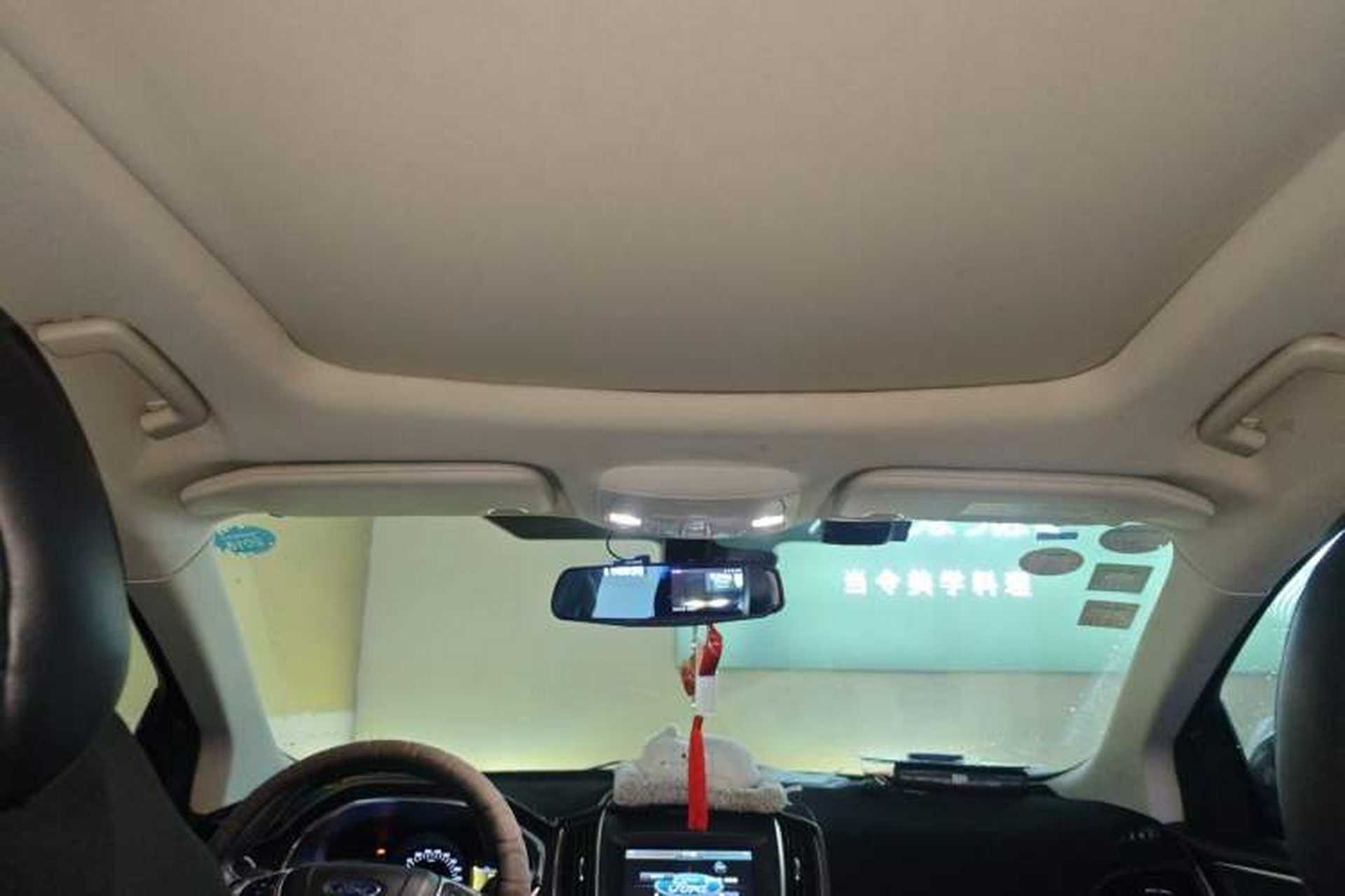 Used Ford Edge 2015 2.0T GTDi 4x4 High-Grade Model Headliner