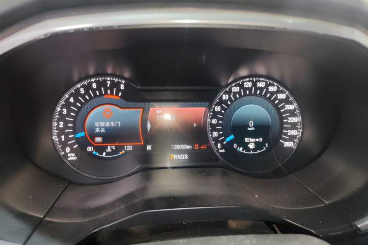Used Ford Edge 2015 2.0T GTDi Four-Wheel Drive Prestige Model Instrument Cluster