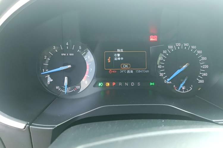 Used Ford Edge 2015 2.0T GTDi Two-Wheel-Drive Elite Edition Instrument Cluster
