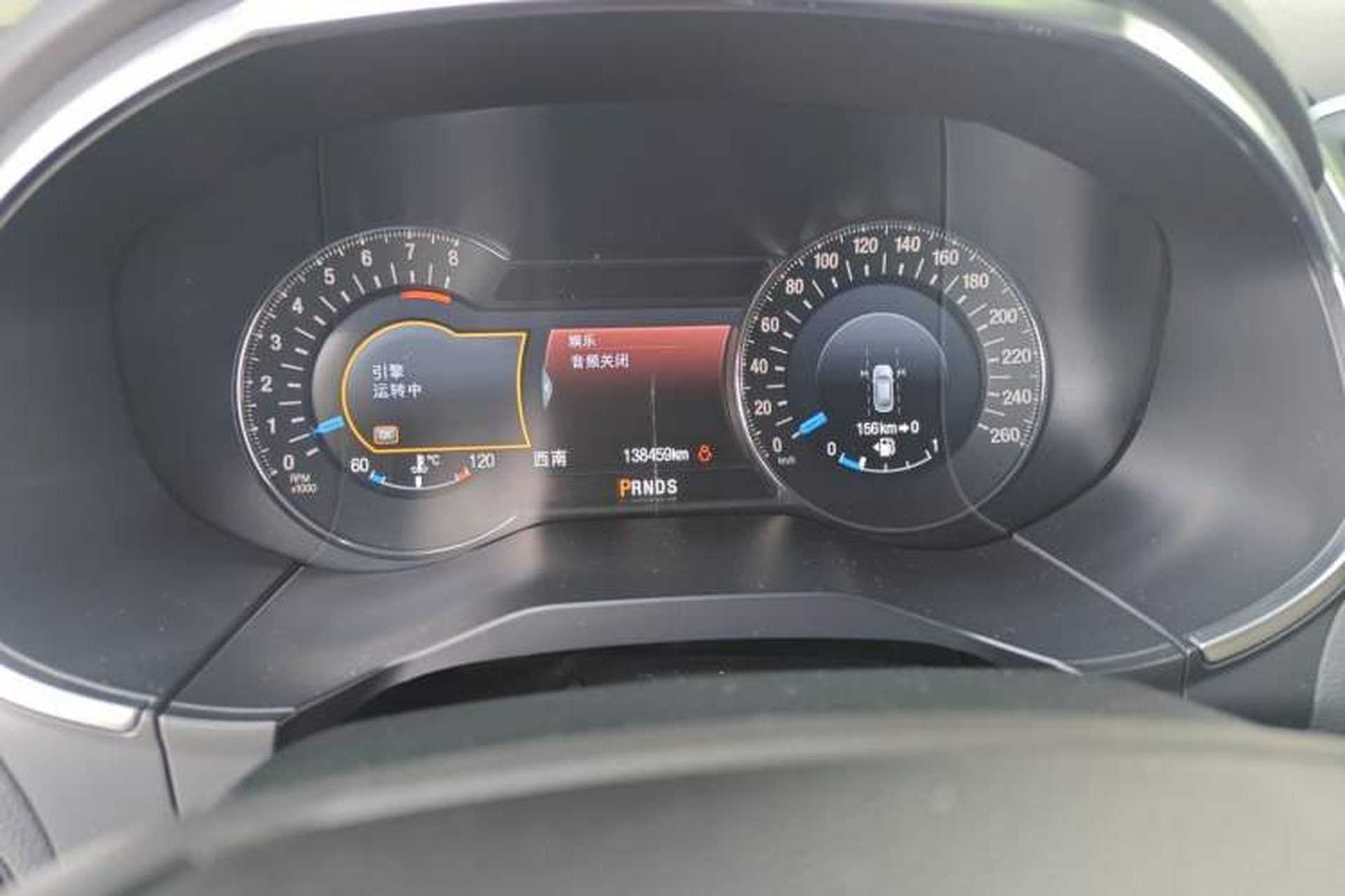 Used Ford Edge 2015 2.7T GTDi 4x4 Prestige 7-Seater Instrument Cluster