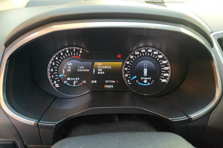 Used Ford Edge 2015 2.0T GTDi Four-Wheel Drive Prestige Model Instrument Cluster