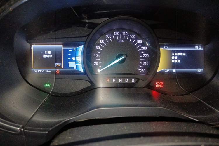 Used Ford Edge 2015 2.0T GTDi Two-Wheel-Drive High-Line Version Instrument Cluster