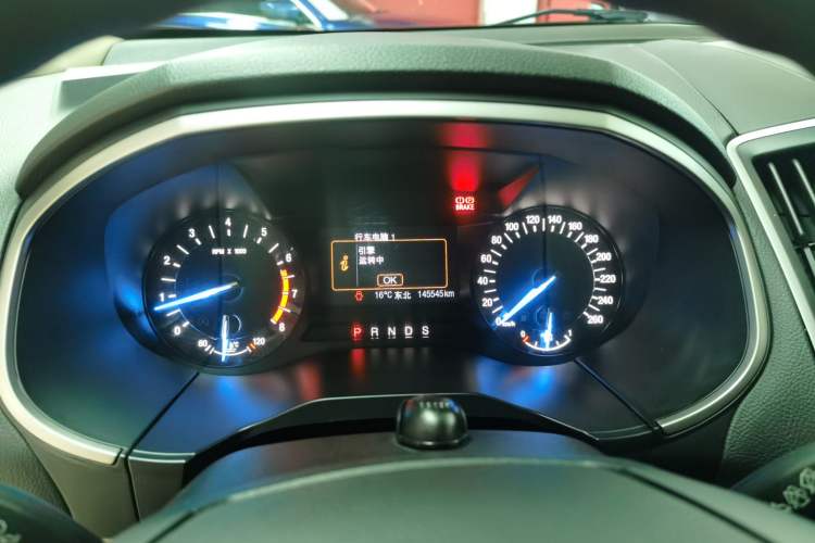Used Ford Edge 2015 2.0T GTDi Two-Wheel-Drive Elite Edition Instrument Cluster