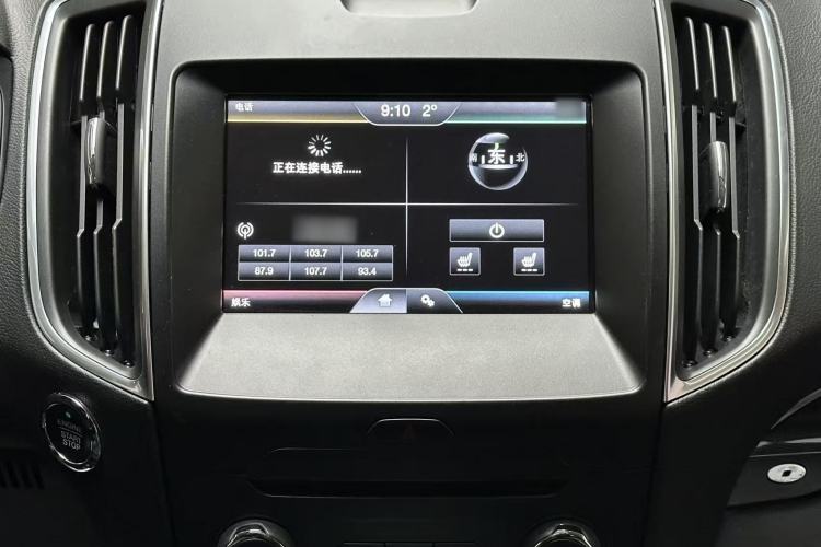 Used Ford Edge 2015 2.0T GTDi Two-Wheel-Drive High-Line Version Interior 2