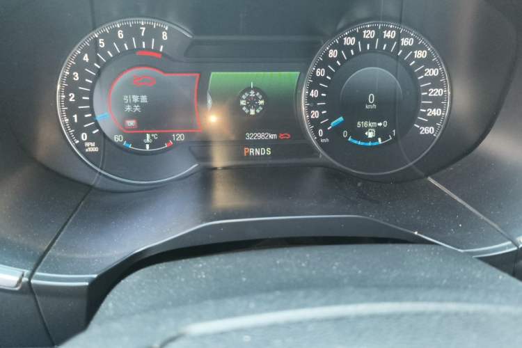 Used Ford Edge 2015 2.0T GTDi Four-Wheel Drive Prestige Model Odometer Close Up