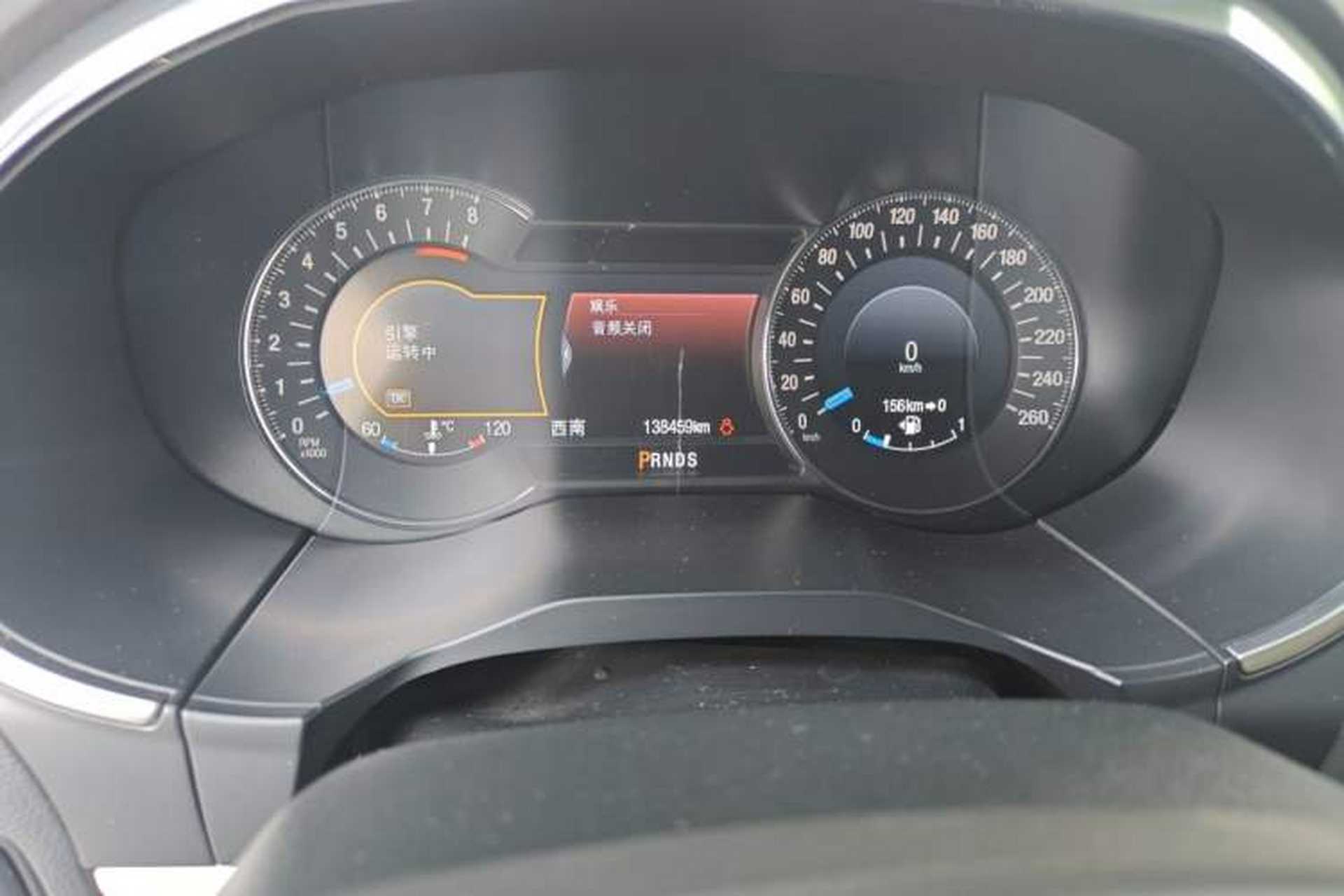Used Ford Edge 2015 2.7T GTDi 4x4 Prestige 7-Seater Odometer Close Up