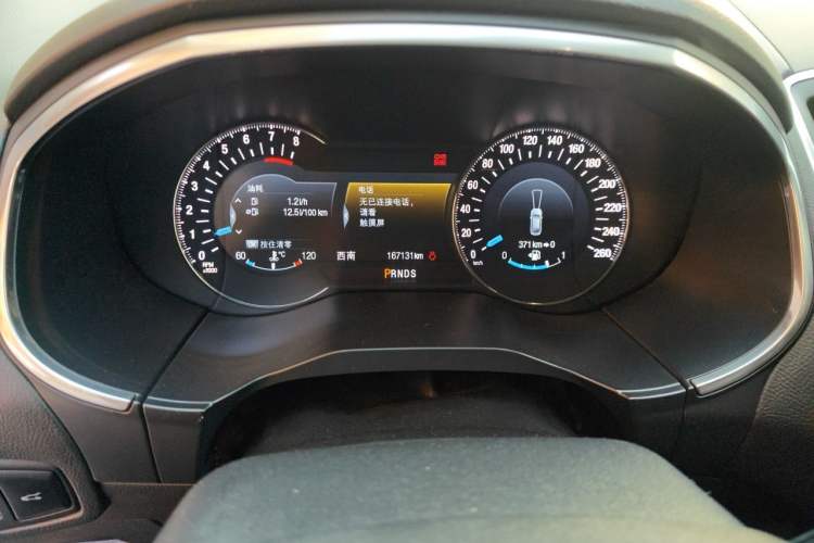 Used Ford Edge 2015 2.0T GTDi Four-Wheel Drive Prestige Model Odometer Close Up