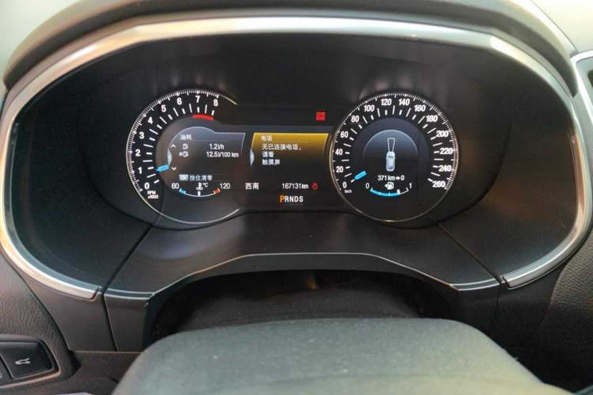 Used Ford Edge 2015 2.0T GTDi Four-Wheel Drive Prestige Model Odometer Close Up