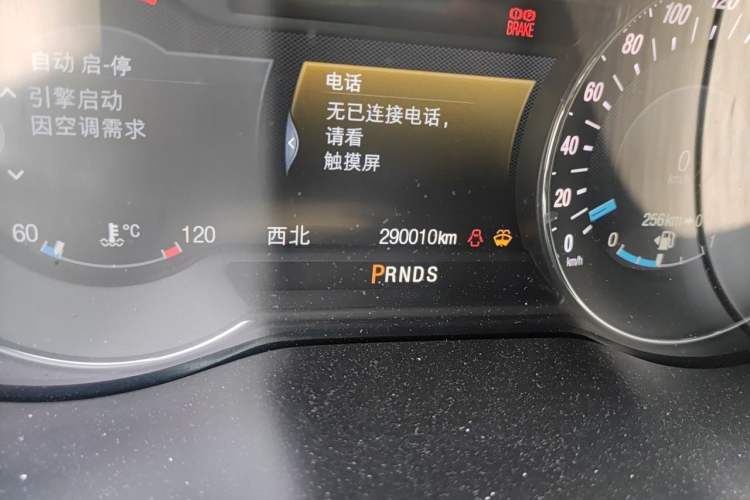 Used Ford Edge 2015 2.0T GTDi Four-Wheel Drive Prestige Model Odometer Close Up