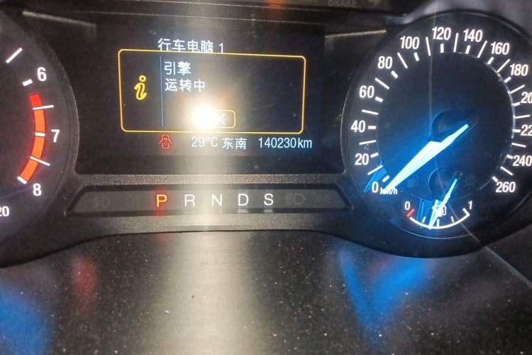 Used Ford Edge 2015 2.0T GTDi Two-Wheel-Drive Elite Edition Odometer Close Up
