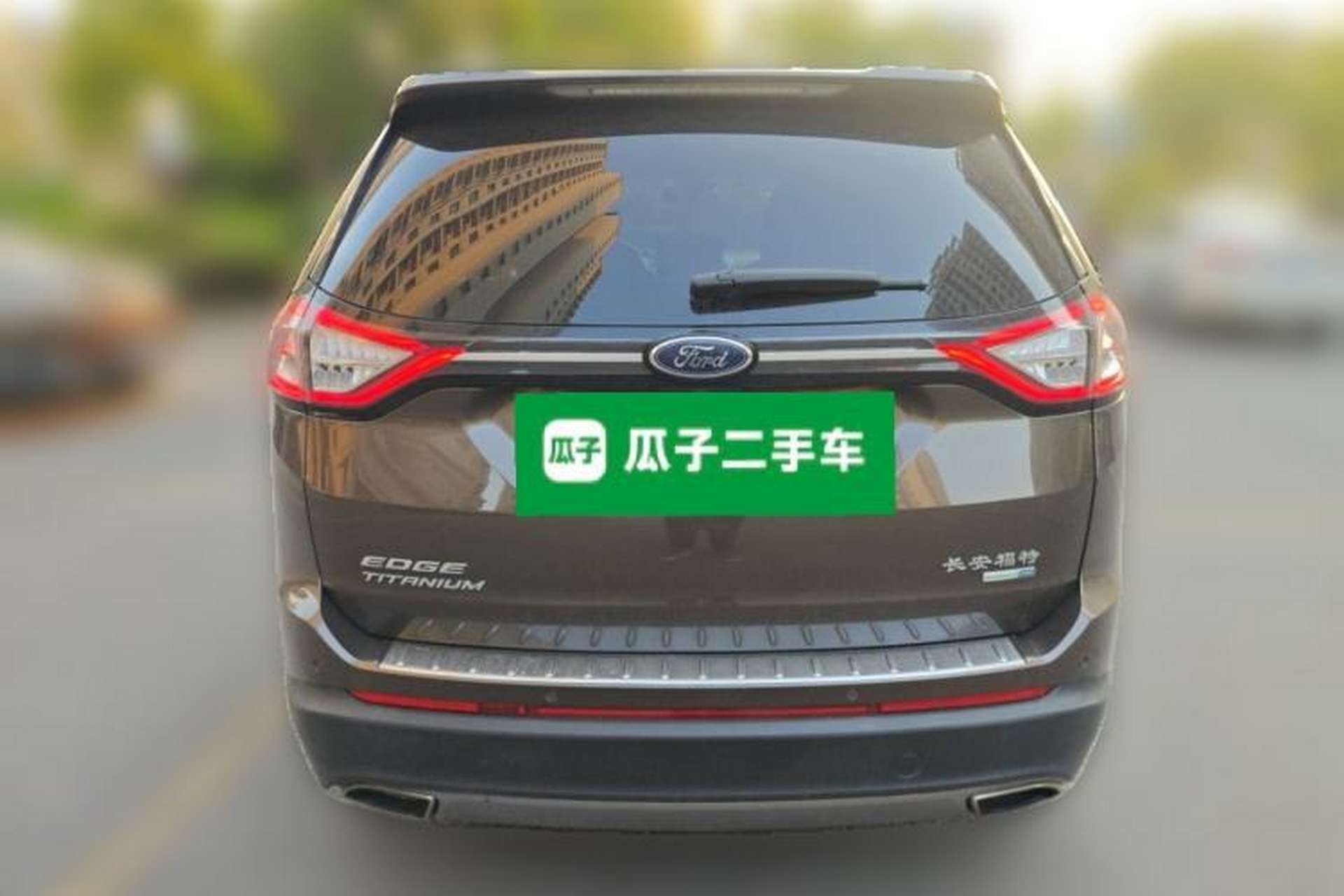 Used Ford Edge 2015 2.0T GTDi Four-Wheel Drive Prestige Model Rear