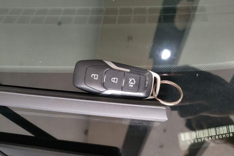 Used Ford Edge 2015 2.0T GTDi Four-Wheel Drive Prestige Model Vehicle Key