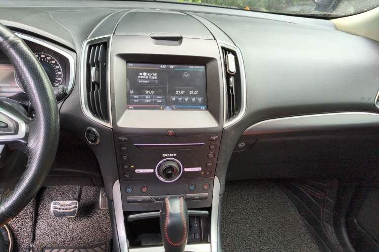 Used Ford Edge 2015 2.0T GTDi Four-Wheel Drive Prestige Model Audio And AC Panel