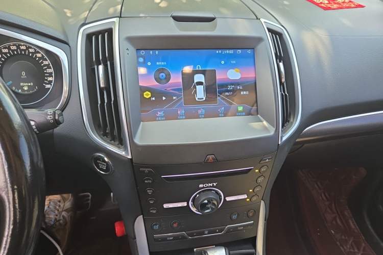 Used Ford Edge 2015 2.0T GTDi Four-Wheel Drive Prestige Model Audio And AC Panel