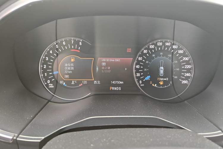 Used Ford Edge 2015 2.0T GTDi Four-Wheel Drive Prestige Model Instrument Cluster