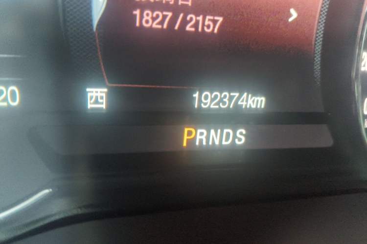 Used Ford Edge 2015 2.0T GTDi Four-Wheel Drive Prestige Model Odometer Close Up