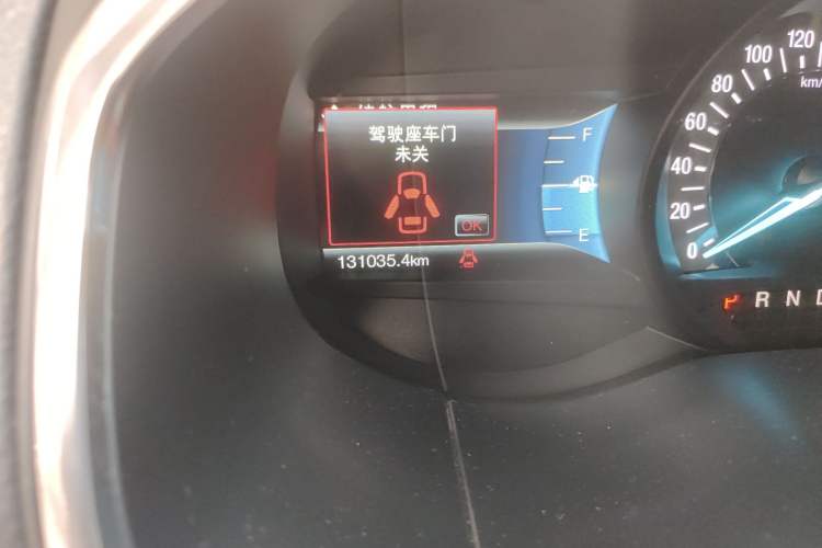Used Ford Edge 2015 2.0T GTDi Two-Wheel-Drive High-Line Version Odometer Close Up