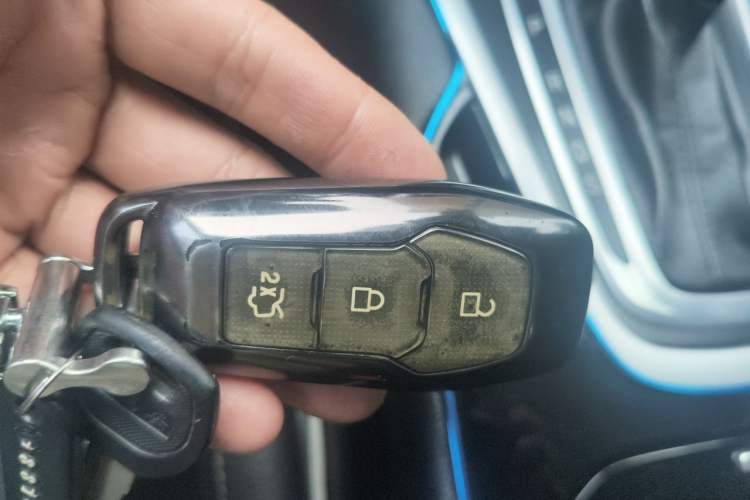 Used Ford Edge 2015 2.0T GTDi Four-Wheel Drive Prestige Model Vehicle Key