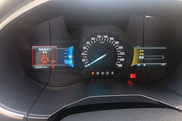 Used Ford Edge 2015 2.0T GTDi 4x4 High-Grade Model Instrument Cluster