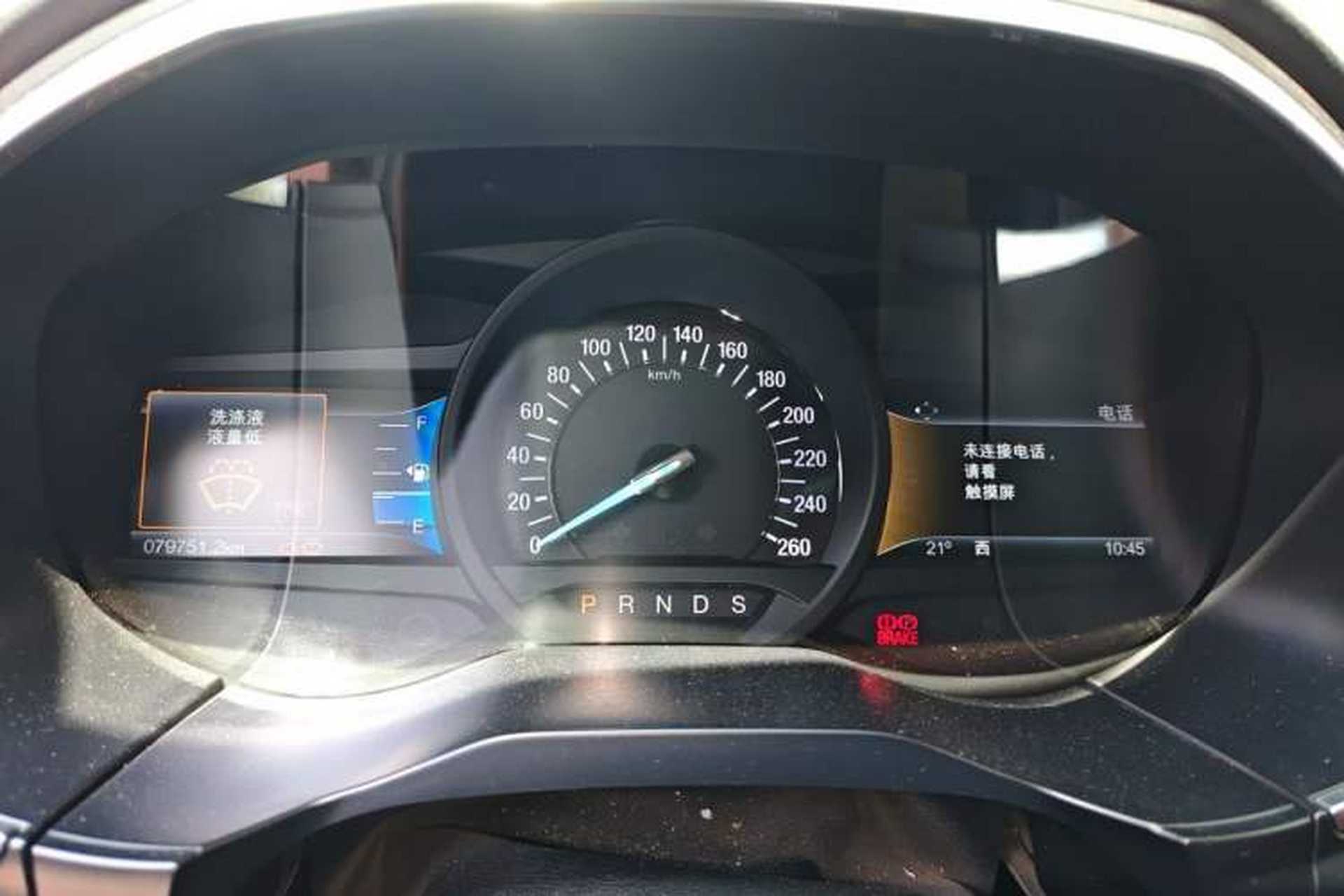 Used Ford Edge 2015 2.0T GTDi Two-Wheel-Drive High-Line Version Instrument Cluster