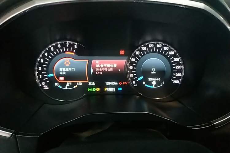 Used Ford Edge 2015 2.0T GTDi Four-Wheel Drive Prestige Model Instrument Cluster
