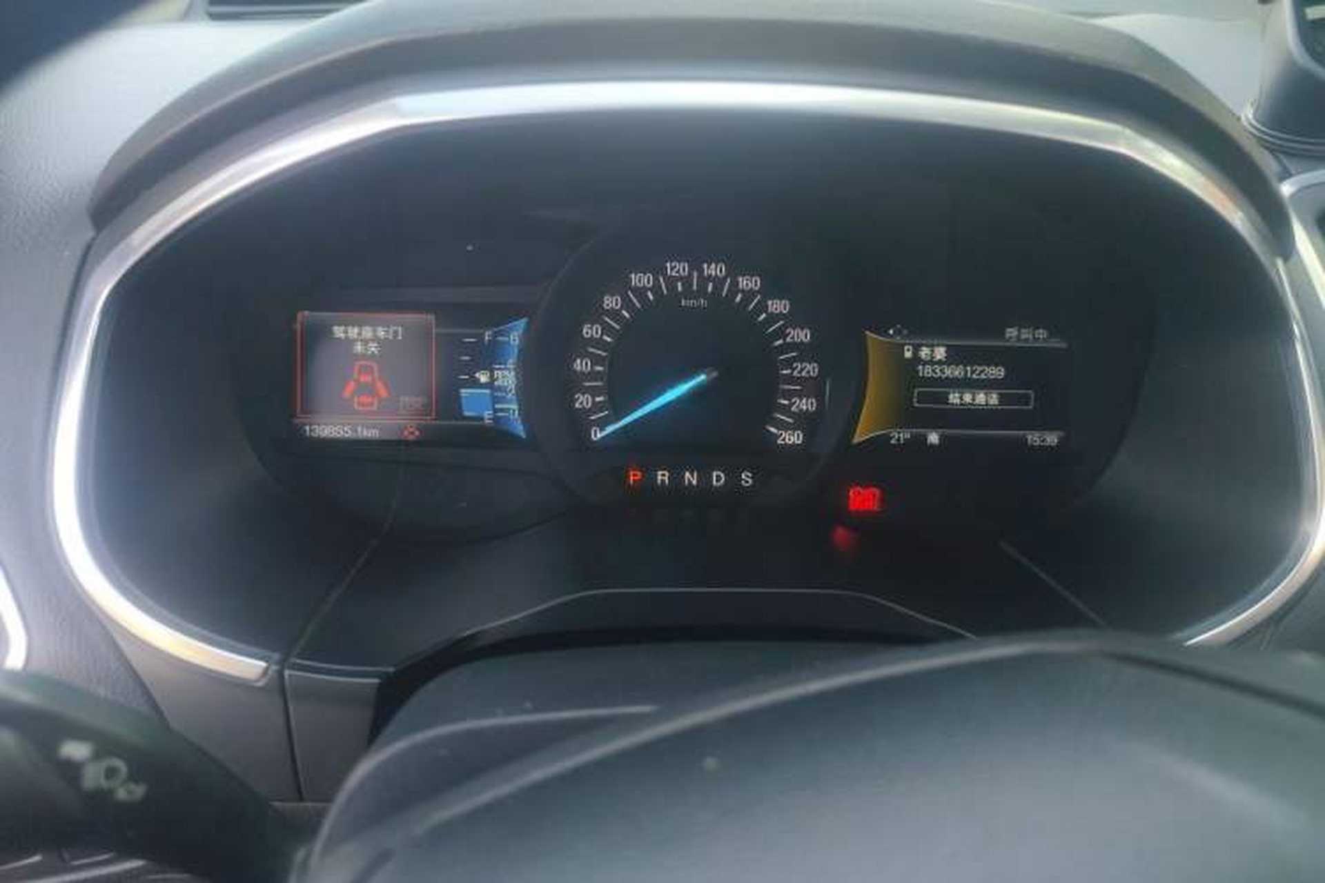 Used Ford Edge 2015 2.0T GTDi 4x4 High-Grade Model Instrument Cluster
