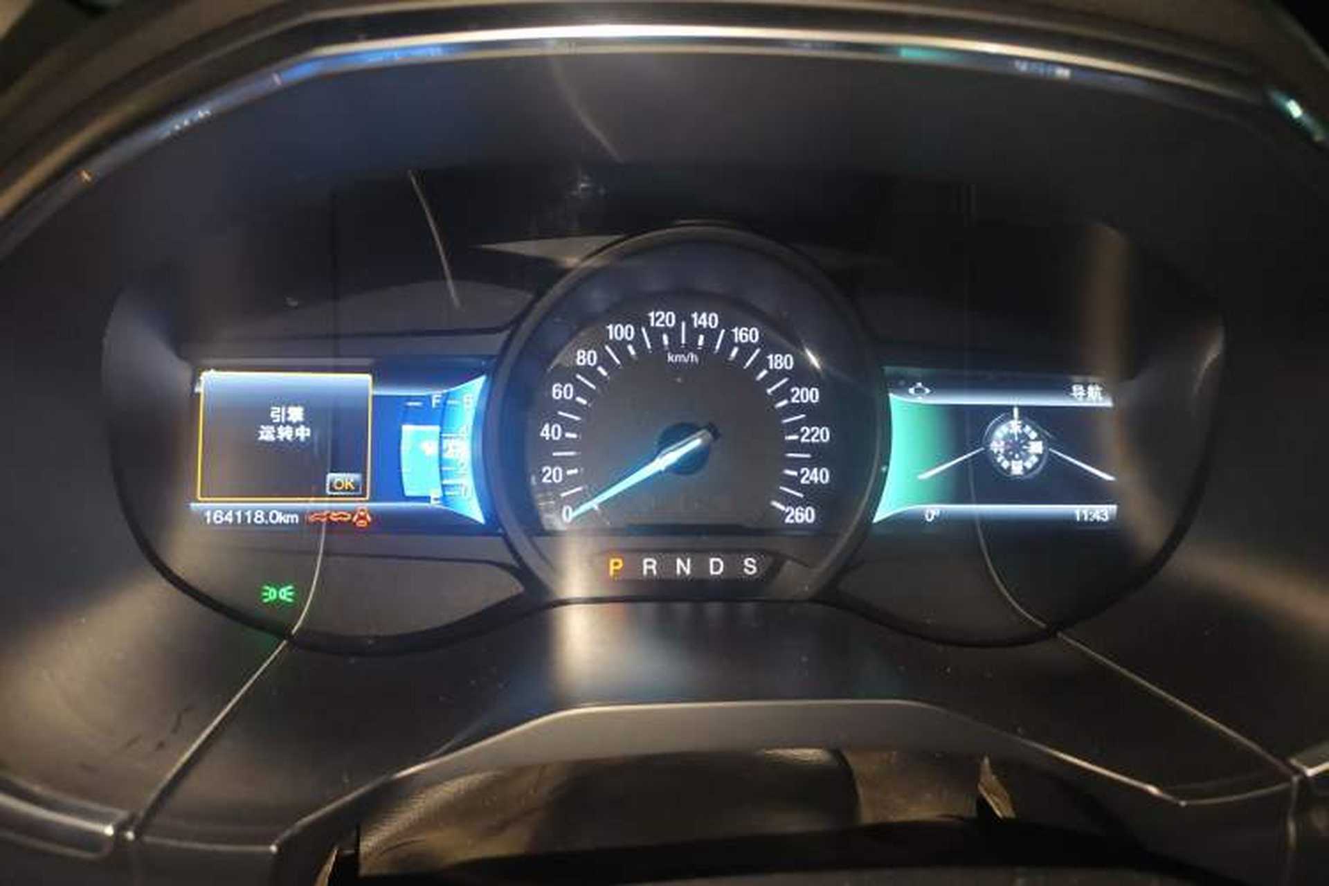 Used Ford Edge 2015 2.0T GTDi 4x4 High-Grade Model Instrument Cluster