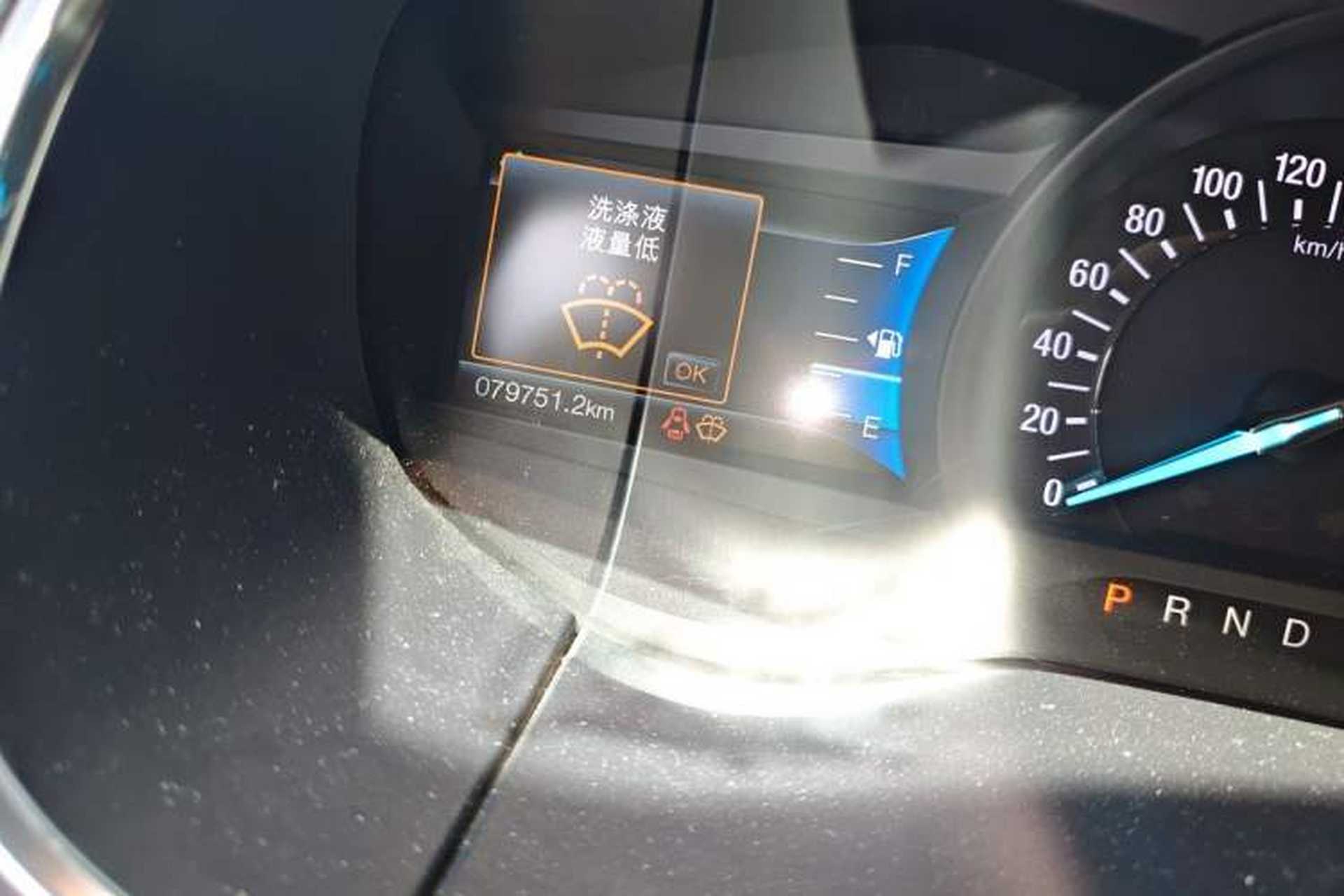Used Ford Edge 2015 2.0T GTDi Two-Wheel-Drive High-Line Version Odometer Close Up